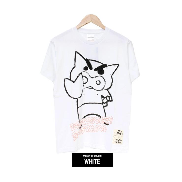 クレヨンしんちゃん 半袖 Tシャツ メンズ 大きいサイズ ぶりぶりざえもん プリント クルーネック カットソー 安い ワークマン プラス :304778:KINGMAN - 通販 - Yahoo!ショッピング クレヨンしんちゃん 半袖 Tシャツ メンズ 大きいサイズ ぶりぶりざえもん プリント クルーネック カットソー 安い ワークマン プラス :304778:KINGMAN - 通販 - Yahoo!ショッピング