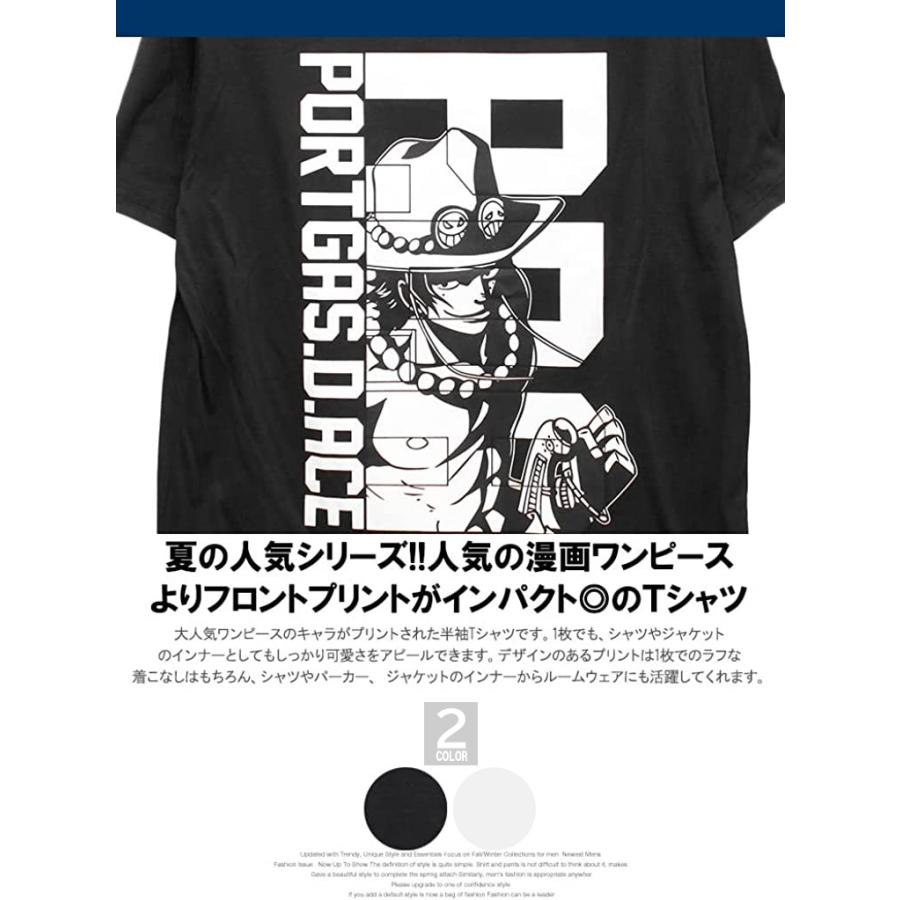 ONEPIECE(ワンピース) 半袖 Tシャツ メンズ 大きいサイズ プリント 火