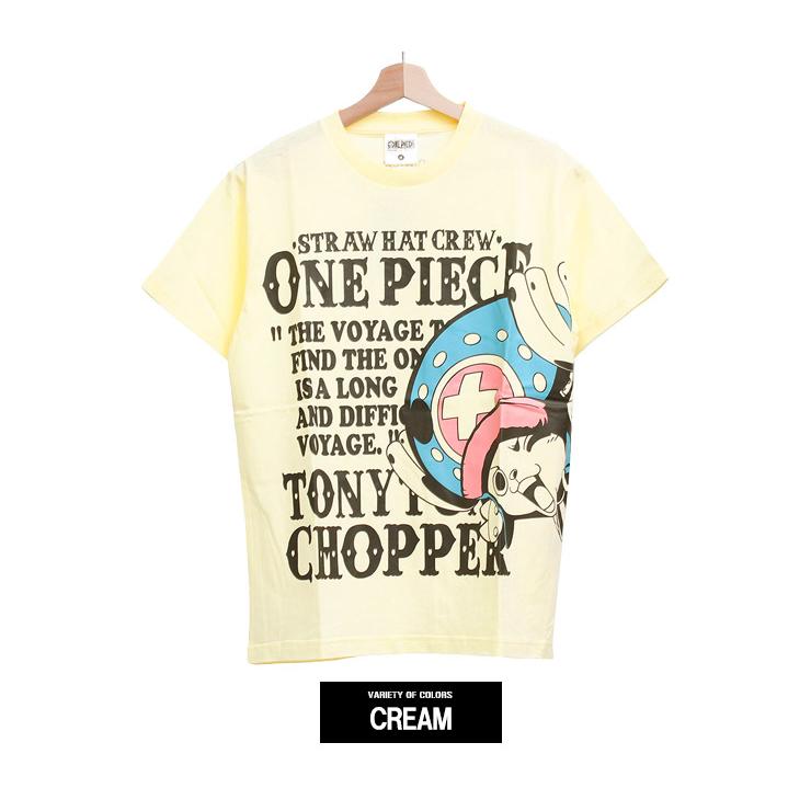 メール便で送料無料 Onepiece ワンピース 半袖 Tシャツ メンズ 大きいサイズ チョッパー プリント クルーネック カ Kingman 通販 Yahoo ショッピング