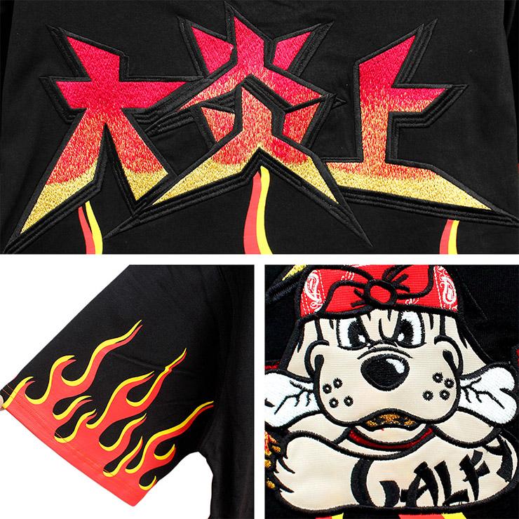 爆買 GALFY ガルフィー ビッグTシャツ メンズ 大炎上 プリント ビッグ