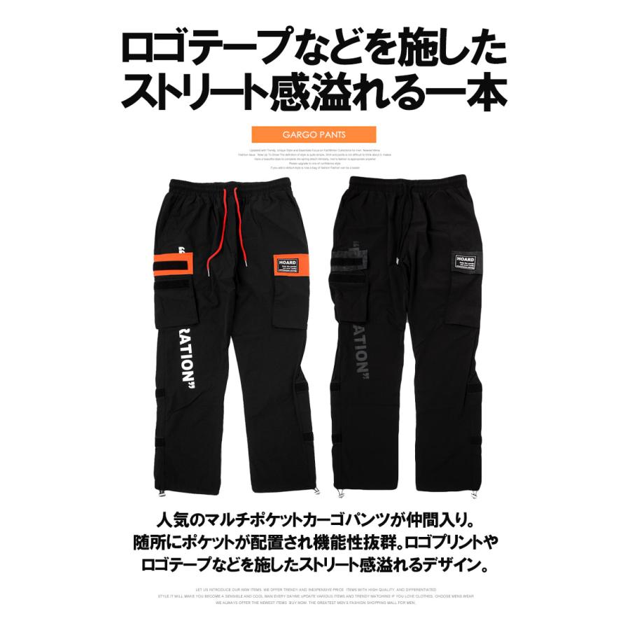 カーゴパンツ メンズ プリント アジャスト ドローコード付き