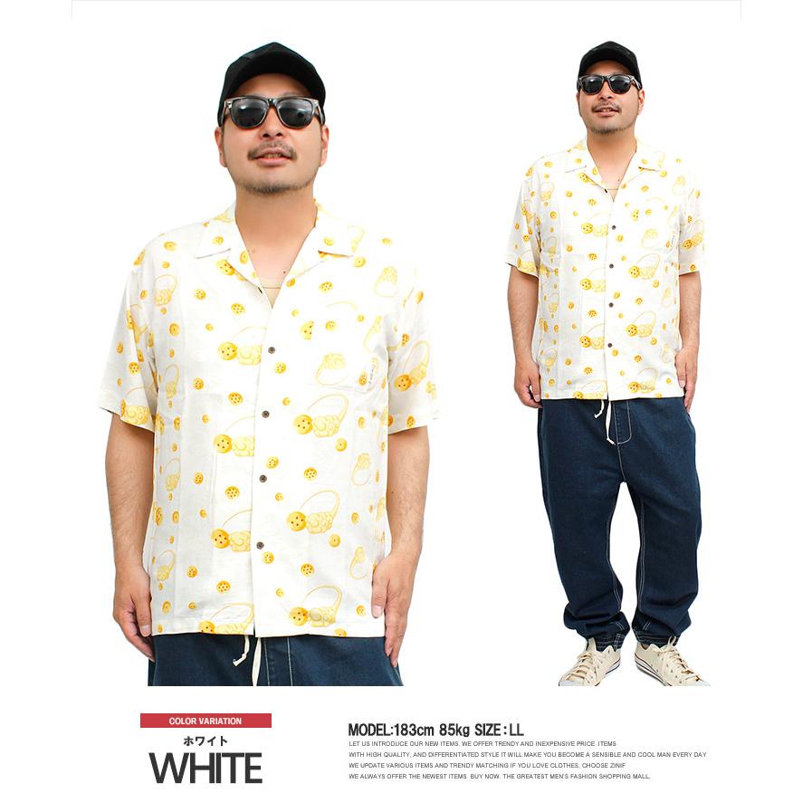 DRAGONBALL ドラゴンボール アロハシャツ メンズ 総柄 筋斗雲