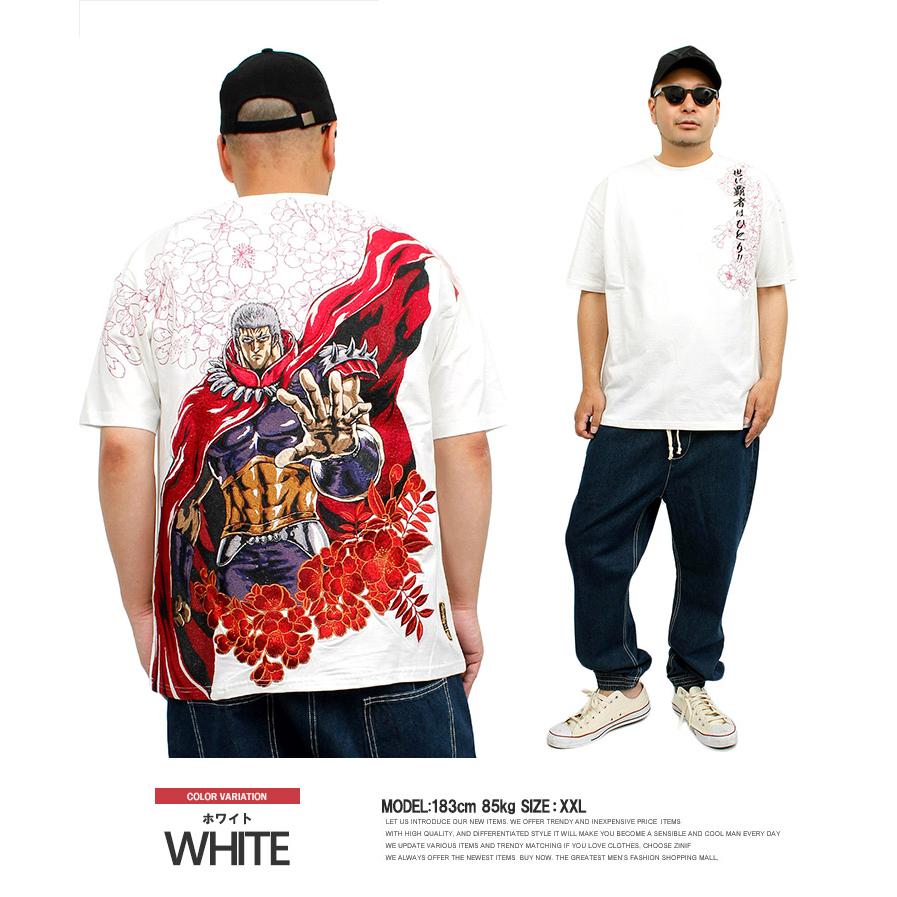 着用1回のみ　送料込み　レア　北斗の拳　30thANNIVERSARY Tシャツ 着用1回のみ 送料込み レア 北斗の拳 30thANNIVERSARY Tシャツ