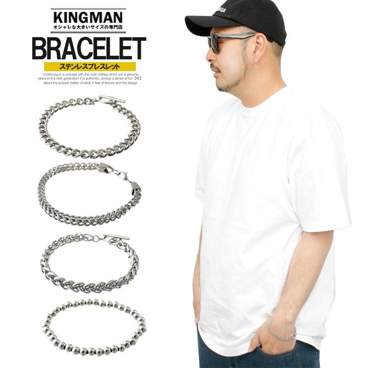 メール便で送料無料 ブレスレット メンズ ステンレス シンプル アクセサリー チェーン バングル メンズブレスレット メンズアク 3044 Kingman 通販 Yahoo ショッピング