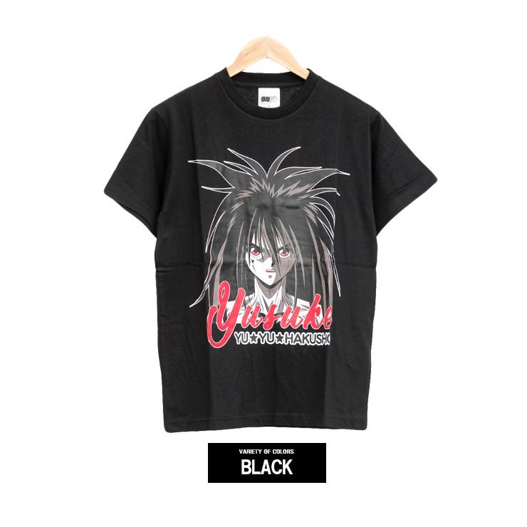 幽遊白書 半袖 Tシャツ メンズ 大きいサイズ クルーネック 浦飯幽助 