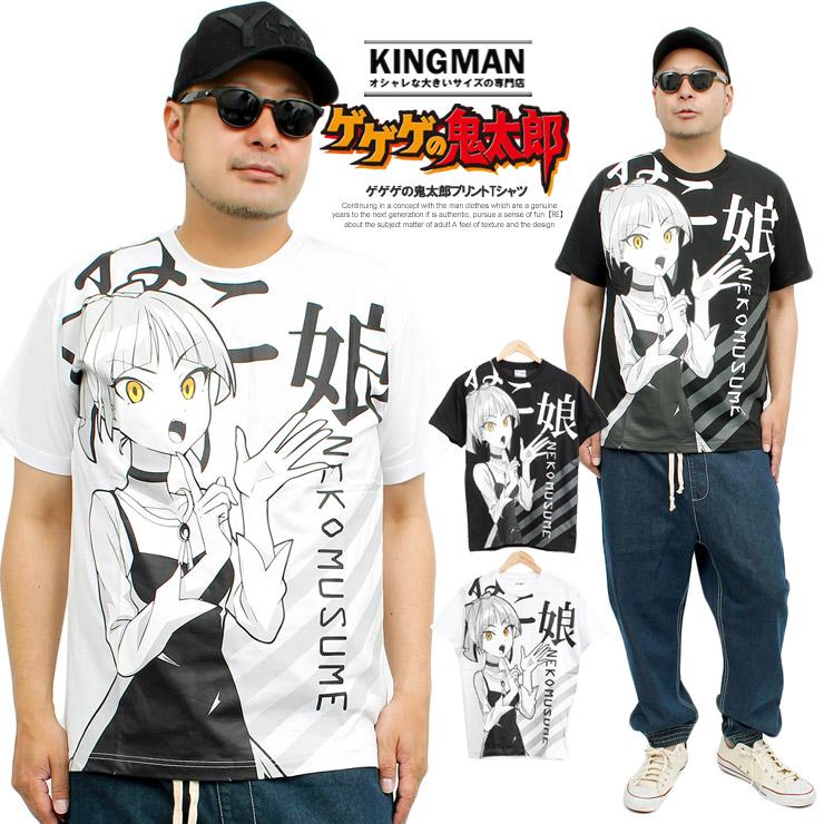 爆買 ゲゲゲの鬼太郎 半袖 Tシャツ メンズ 猫娘 プリント クルーネック