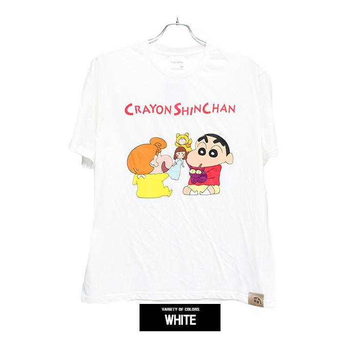 クレヨンしんちゃん 半袖 Tシャツ メンズ 大きいサイズ 野原しんのすけ