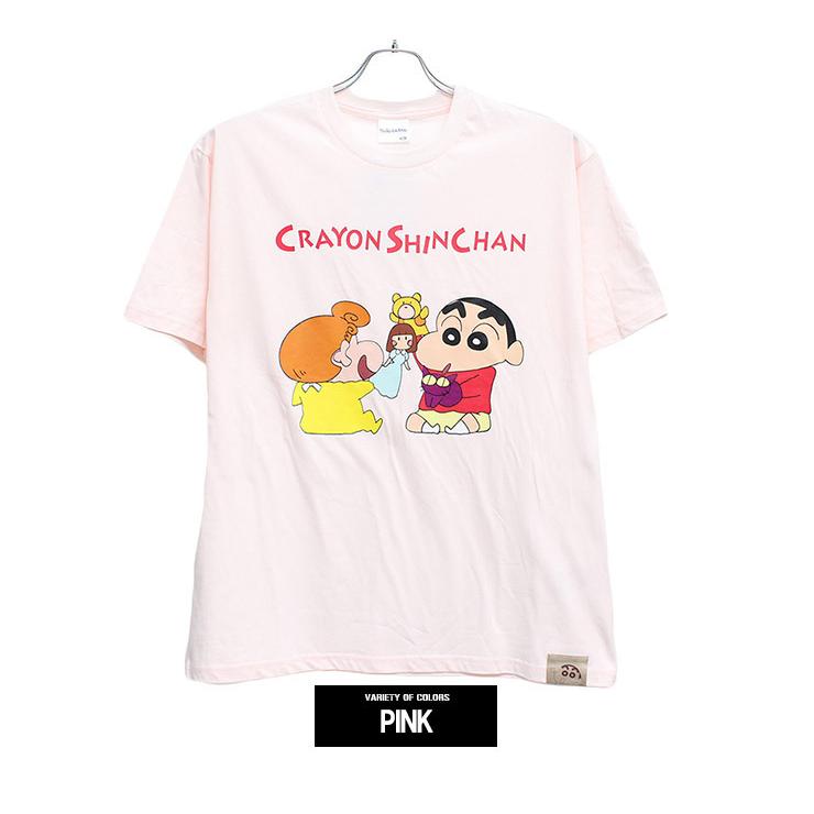 クレヨンしんちゃん 半袖 Tシャツ メンズ 大きいサイズ 野原しんのすけ