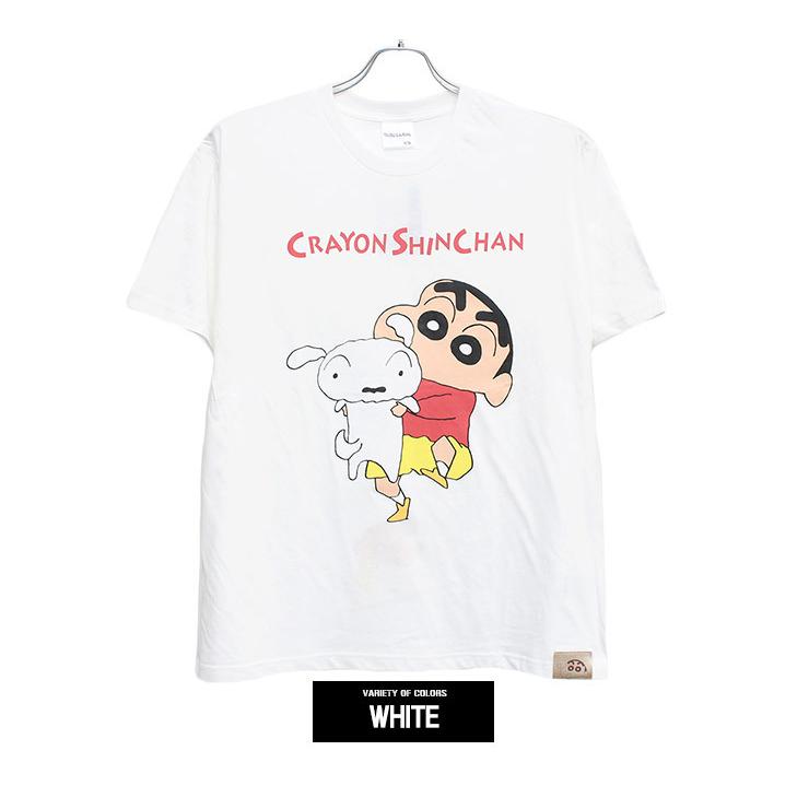 クレヨンしんちゃん 半袖 Tシャツ メンズ 大きいサイズ 野原しんのすけ