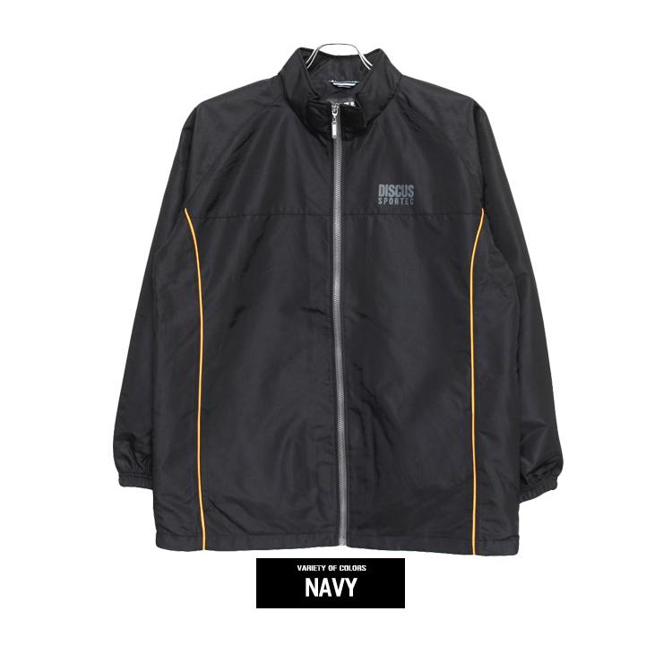 [ボーラー] メンズ ウインドブレーカー ブルゾン 　ad8-974 DISCUS ウインドブレーカー メンズ 大きいサイズ アウター ウィンド