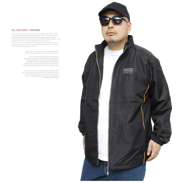 DISCUS ウインドブレーカー メンズ 大きいサイズ アウター ウィンド