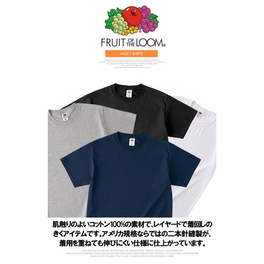 FRUIT OF THE LOOM フルーツオブザルーム 半袖 Tシャツ メンズ 無地 クルーネック カットソー 半袖Tシャツ 薄手 安い ワークマン プラス｜kingman｜06