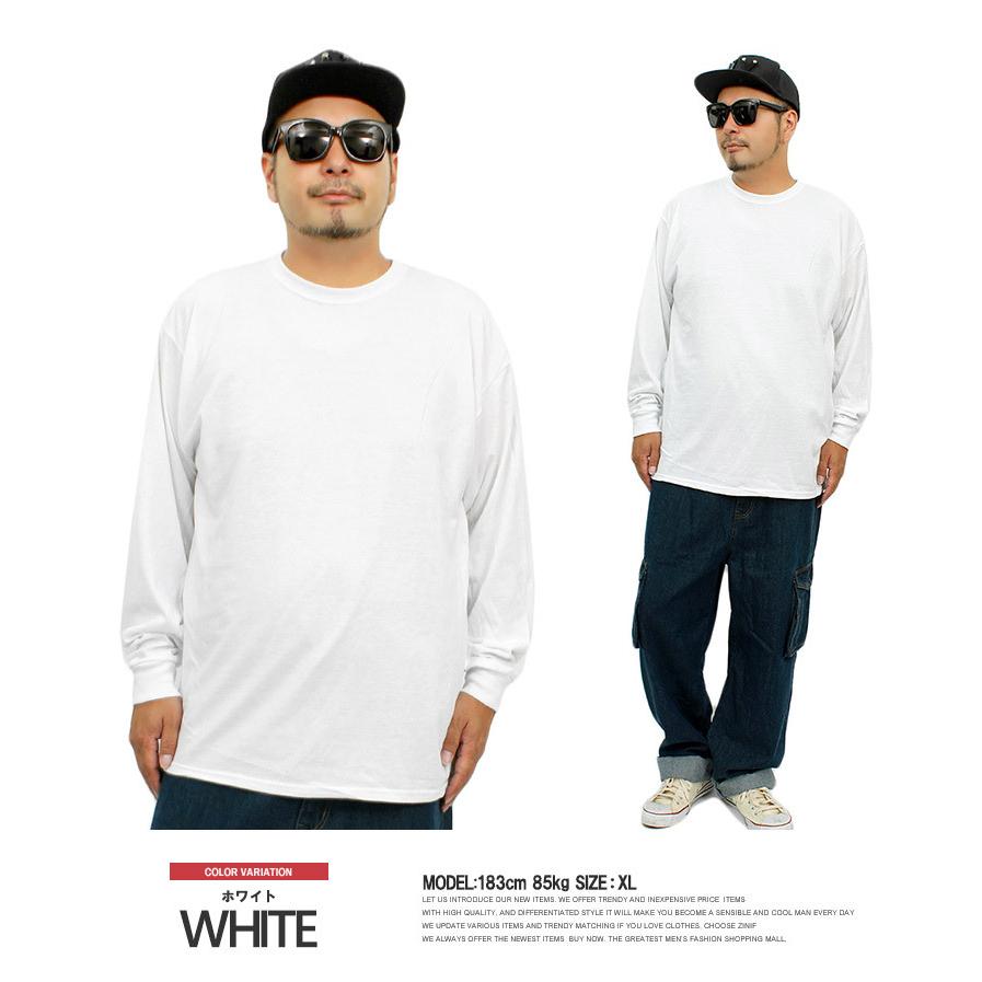 JERZEES ジャージーズ 長袖 Tシャツ メンズ 無地 クルーネック