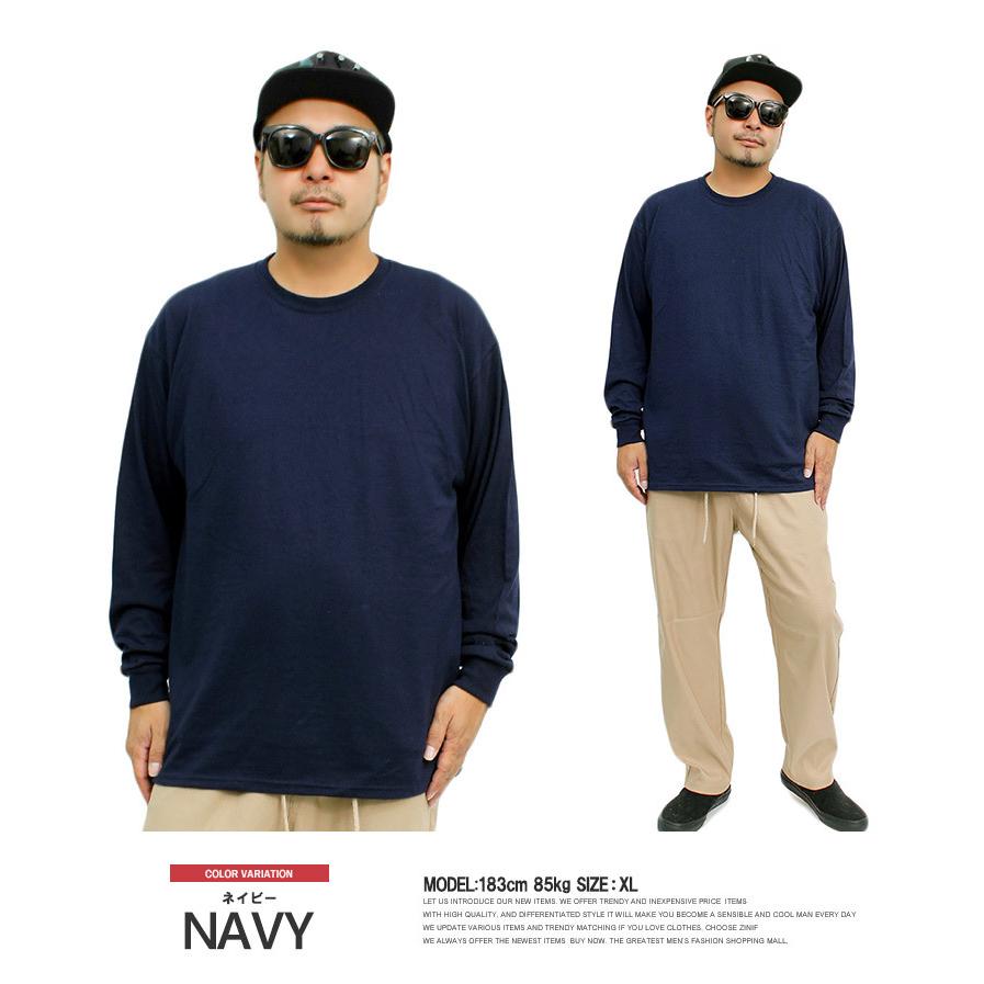 JERZEES（ジャージーズ） 長袖 Tシャツ メンズ 無地 クルーネック