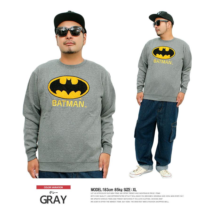 バットマン BAT MAN スウェット メンズ ロゴ プリント 裏起毛 クルー