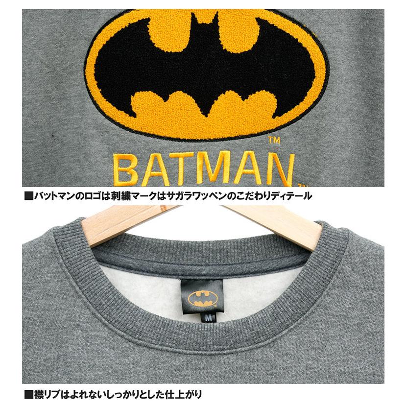 バットマン BAT MAN スウェット メンズ ロゴ プリント 裏起毛 クルー