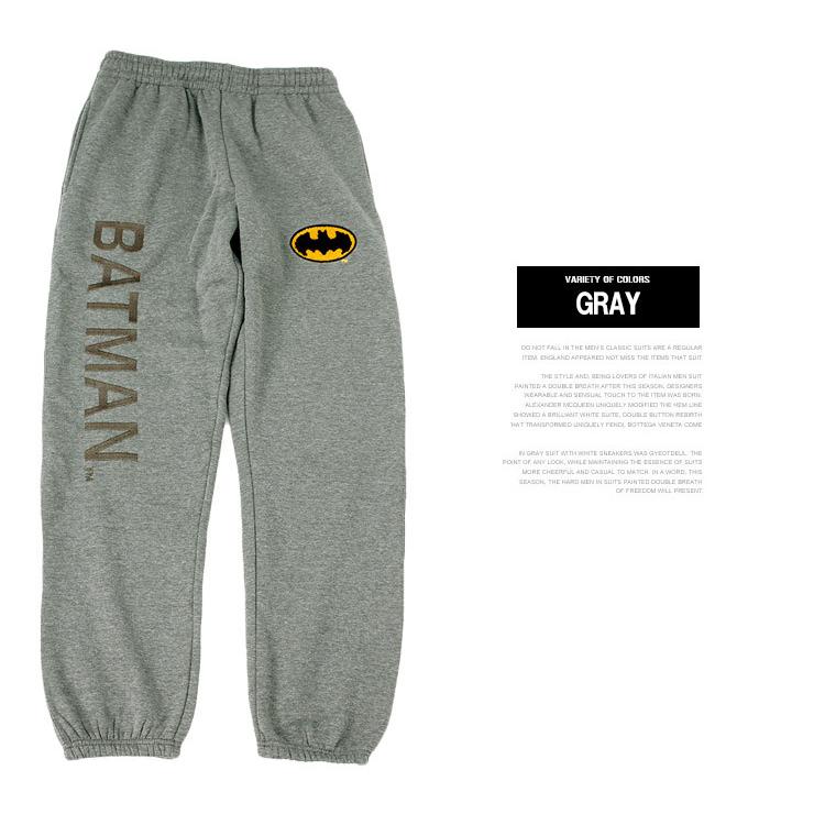爆買 バットマン BAT MAN スウェットパンツ メンズ ロゴ プリント 裏