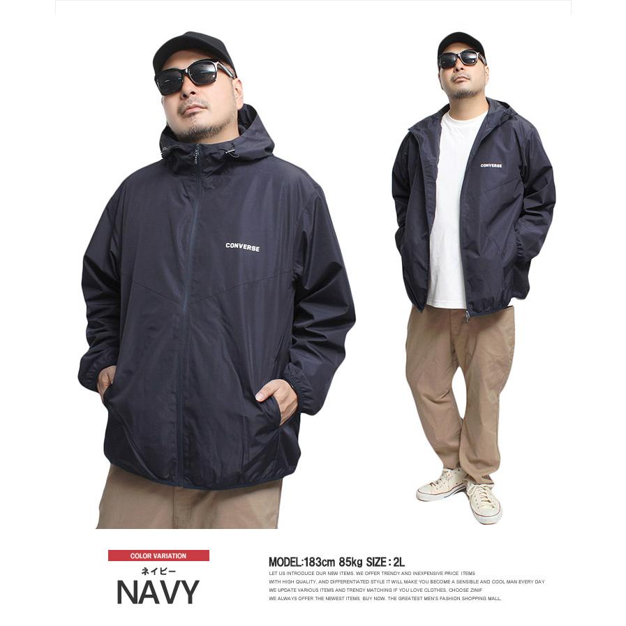 【在庫セール】[コンバース] マウンテンパーカー メンズ 秋 裏メッシュ 撥水 Amazon.co.jp: [コンバース] マウンテンパーカー メンズ 秋 裏メッシュ
