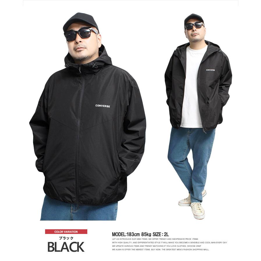 CONVERSE（コンバース） マウンテンパーカー メンズ 大きいサイズ 裏