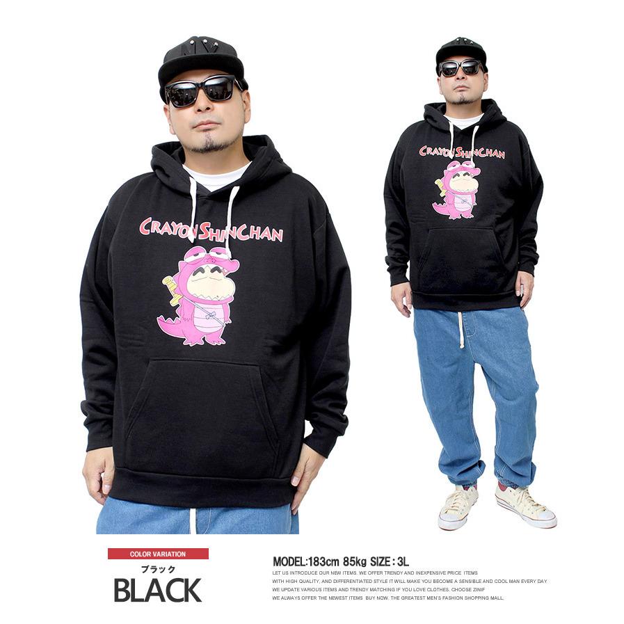 KOUGA キャラクタープリントパーカー Lサイズ KOUGA キャラクタープリントパーカー Lサイズ 楽天市場】キャラクター