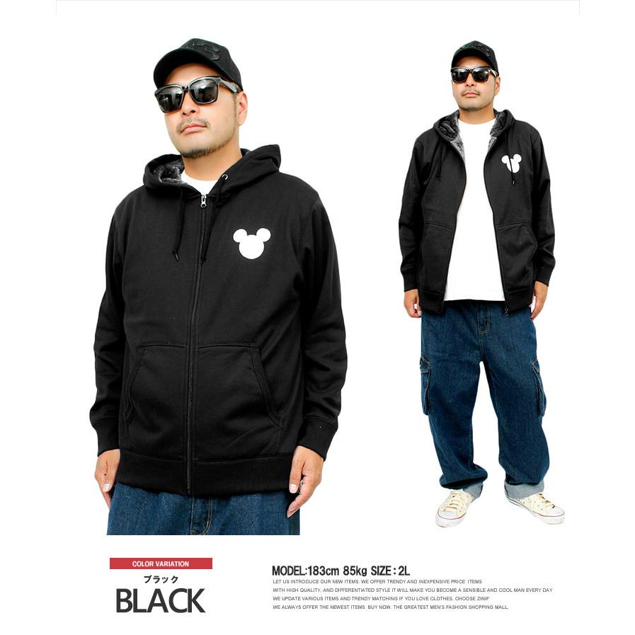 ディズニー Disney パーカー メンズ 大きいサイズ 裏ボア フリース ミッキーマウス プリント ジップアップ スウェット 安い ワークマン プラス Kingman 通販 Yahoo ショッピング