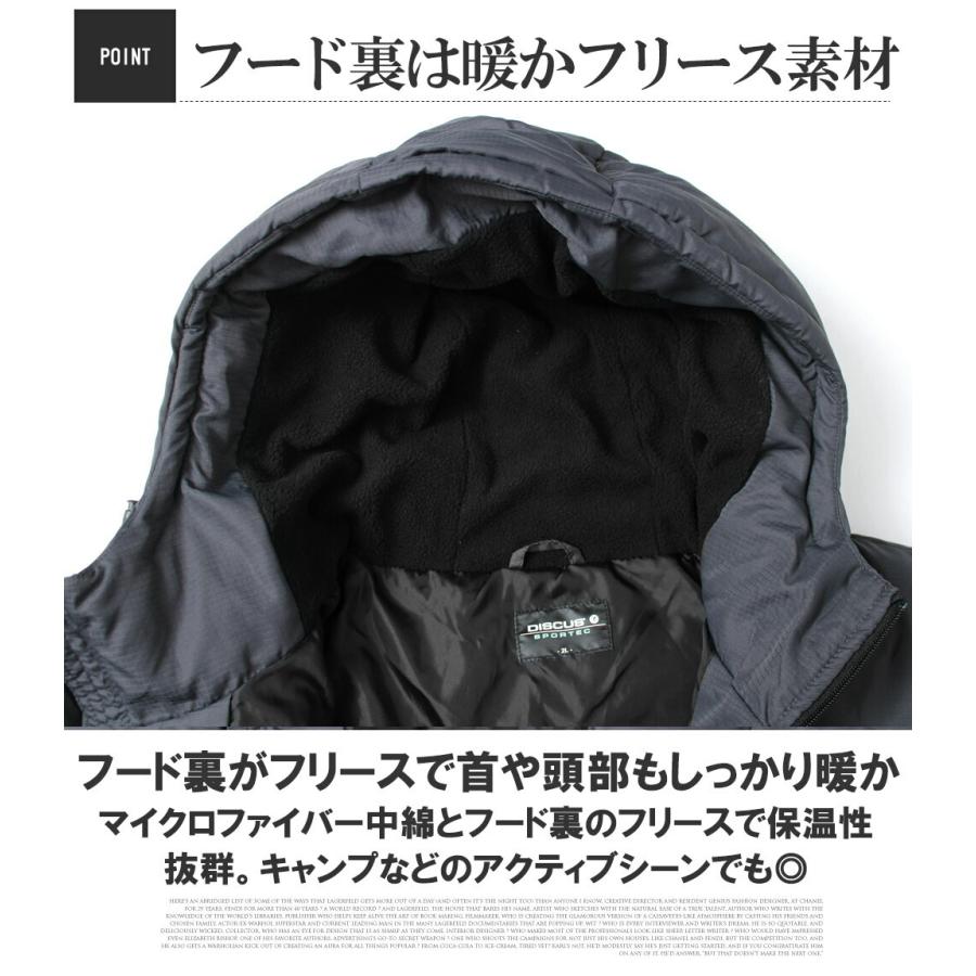 送料無料 Discus ディスカス 中綿 ダウンジャケット メンズ 大きいサイズ 中綿ジャケット ボリュームネック フード ブルゾン アウター Kingman 通販 Yahoo ショッピング