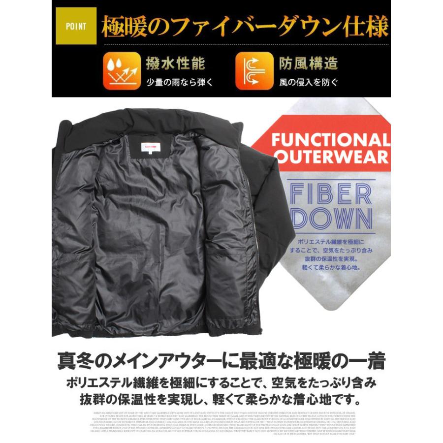 CONVERSE（コンバース） 中綿 ダウンジャケット メンズ 大きいサイズ