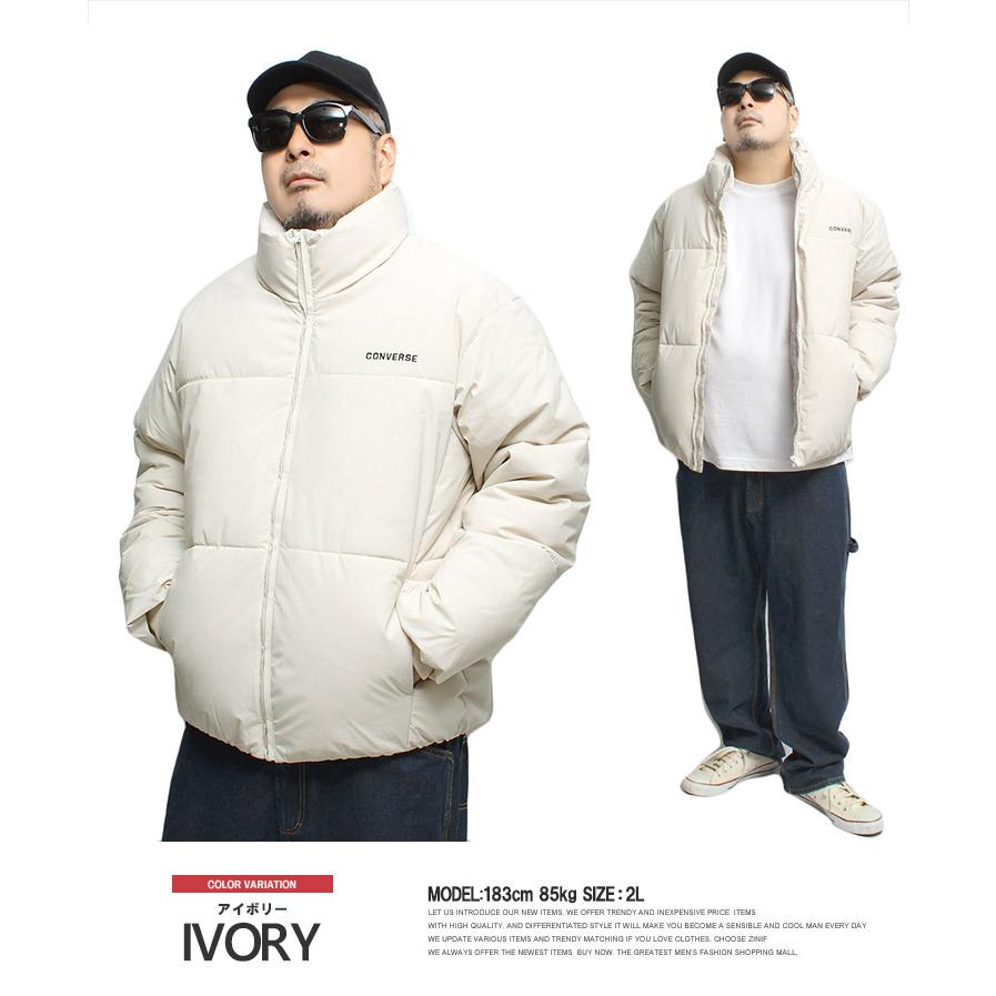 CONVERSE（コンバース） 中綿 ダウンジャケット メンズ 大きいサイズ