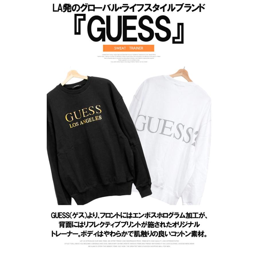 GUESS（ゲス） 爆買 スウェット メンズ オーバーサイズ エンボス