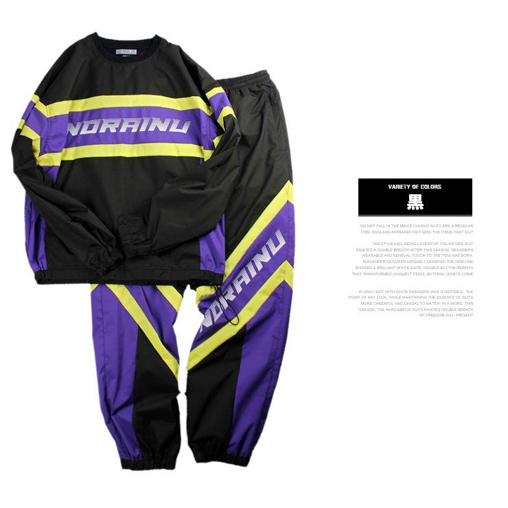 GALFY（ガルフィー） セットアップ メンズ 野良犬 プリント ナイロン