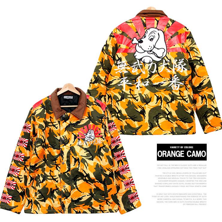 GALFY（ガルフィー） 中綿 ジャケット メンズ カモフラ 平和 問題作