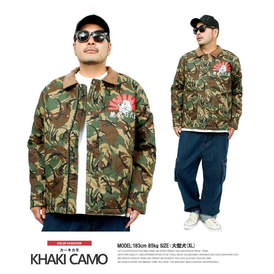 GALFY（ガルフィー） 中綿 ジャケット メンズ カモフラ 平和 問題作