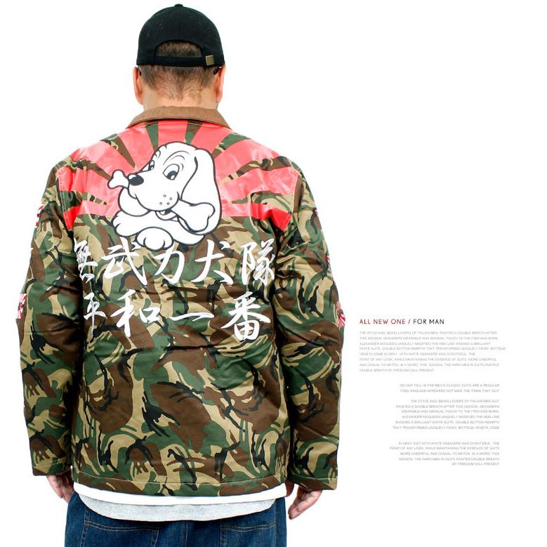 GALFY（ガルフィー） 中綿 ジャケット メンズ カモフラ 平和 問題作