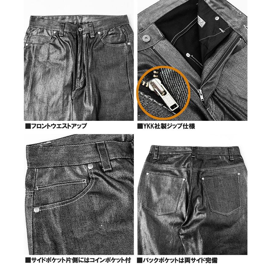 GALFY 刺繍 Gジャン グレー GALFY（ガルフィー） セットアップ メンズ シルバー ラメ コーティング