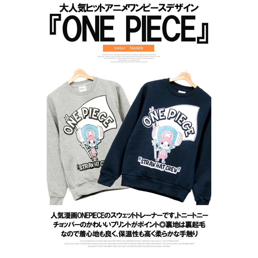 りんご☆one spo‪❤︎‬‪進撃の巨人ファスナー付きトレーナーワンピ one spo - りんご様専用☆one spo‪❤︎‬‪進撃の巨人ファスナー付き‬