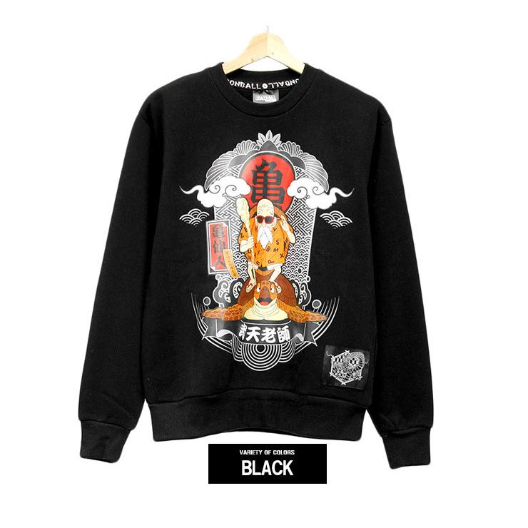 ドラゴンボール DRAGONBALL スウェット メンズ 大きいサイズ 亀