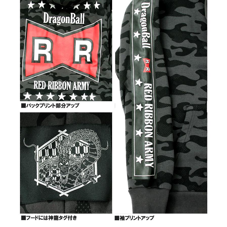 ドラゴンボール DRAGONBALL パーカー メンズ 大きいサイズ ジップ