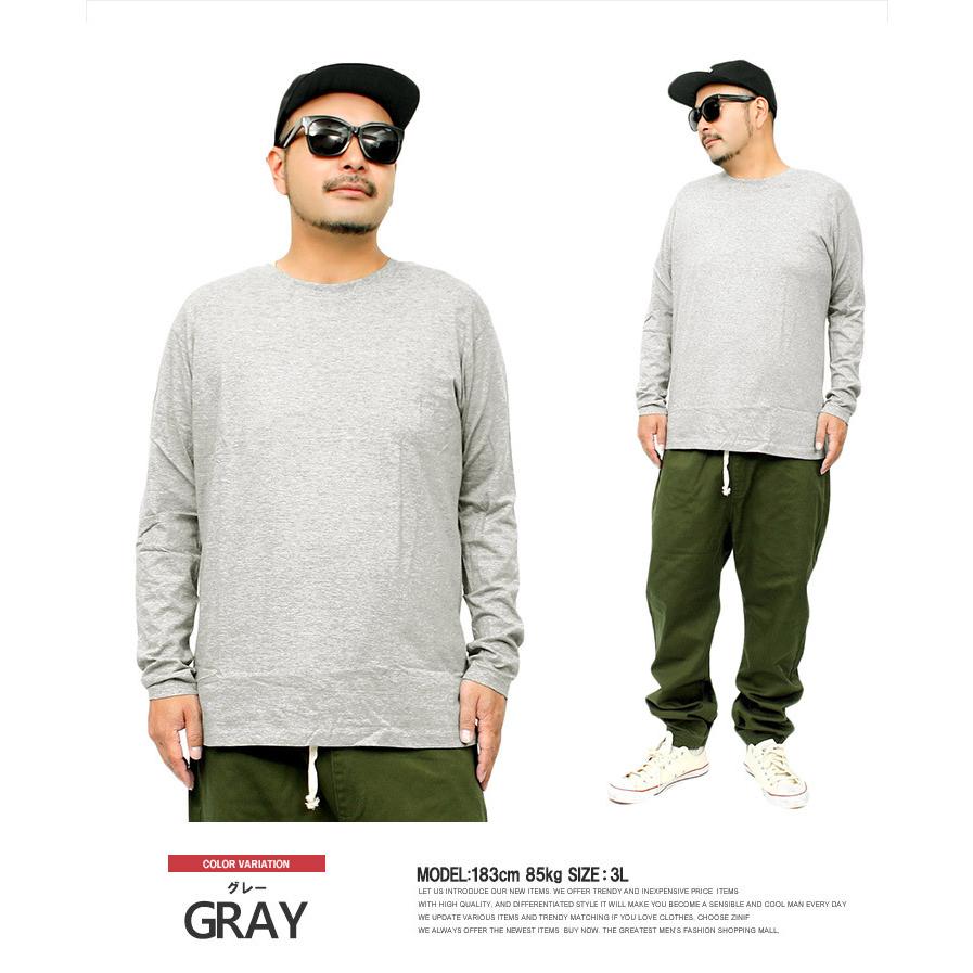 長袖Tシャツ メンズ 大きいサイズ 無地 天竺 ベーシック クルー 長袖Tシャツ メンズ 大きいサイズ 無地 天竺 ベーシック クルー