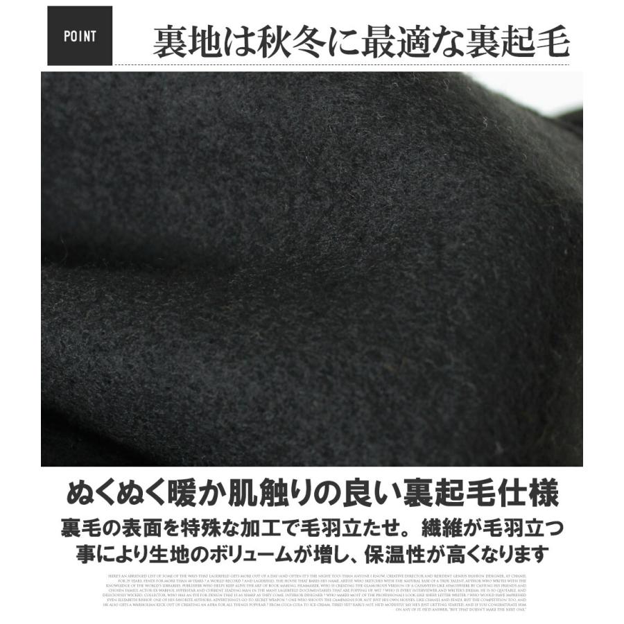 ドラえもん スウェット メンズ 大きいサイズ 裏起毛 プリント ジャイアン キャラクター クルーネック トレーナー 藤子不二雄 アニメ 映画 Kingman 通販 Yahoo ショッピング