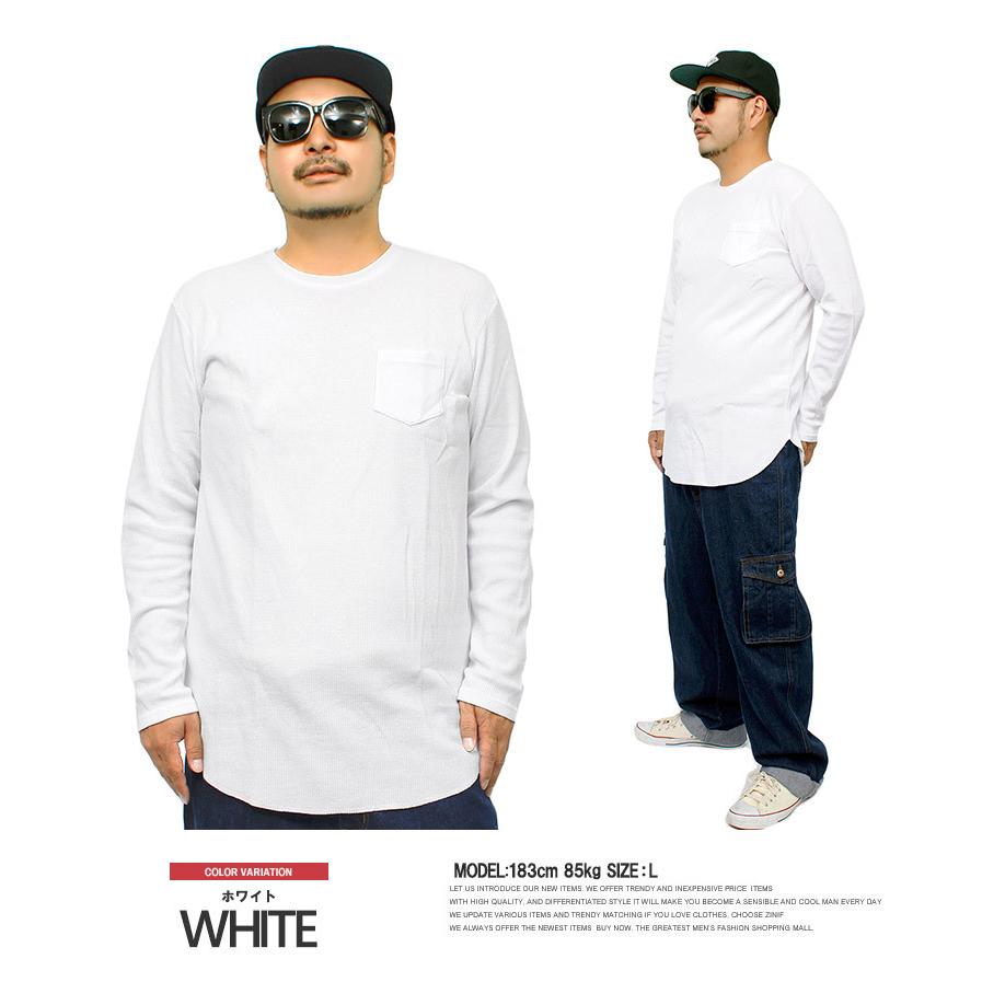 メール便で送料無料 長袖tシャツ メンズ ロング丈 ワッフル素材 無地 ラウンド クルーネック カットソー 長袖 Tシャツ 白 黒 ホワイト Kingman 通販 Yahoo ショッピング