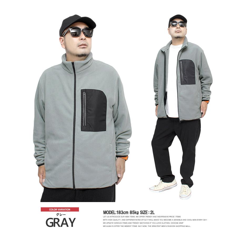 フリース ジャケット メンズ 大きいサイズ アウター 反射テープ付き