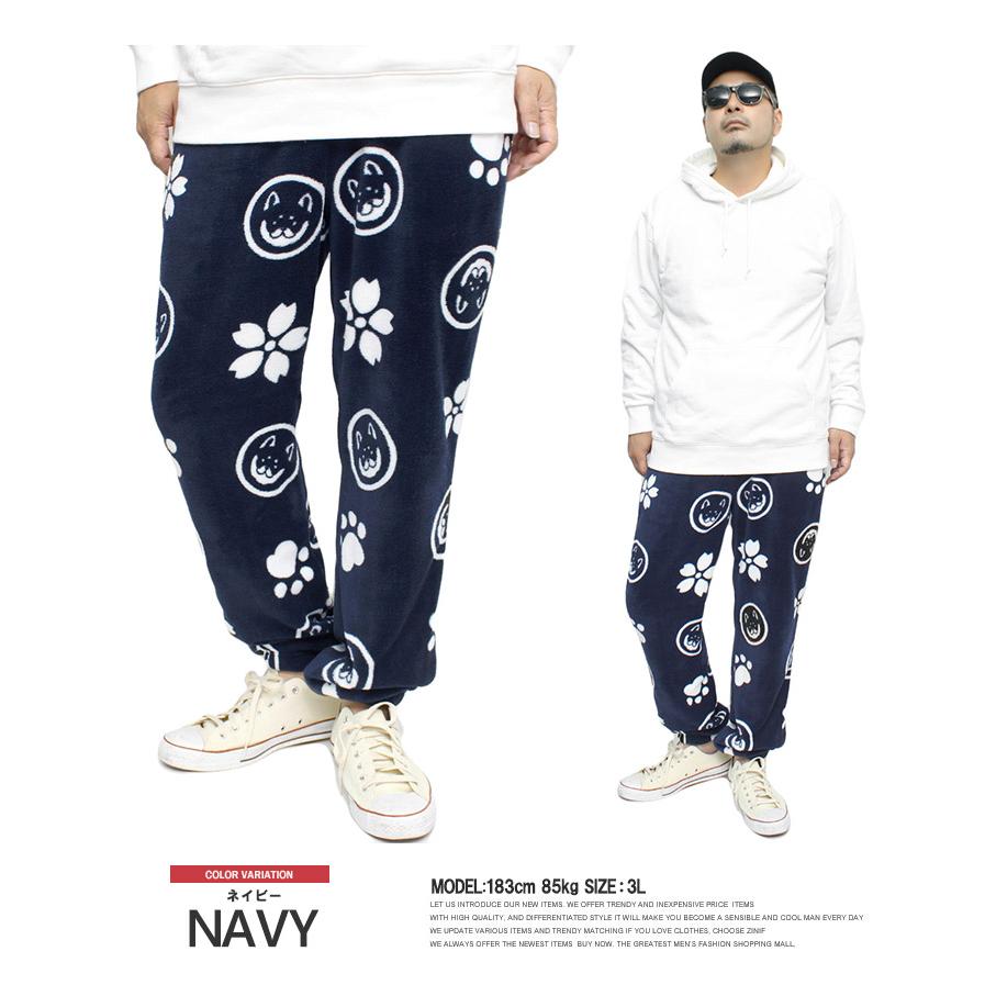 和んこ堂 もこもこ ボア フリース パンツ メンズ 京都発祥 ゆるキャラ