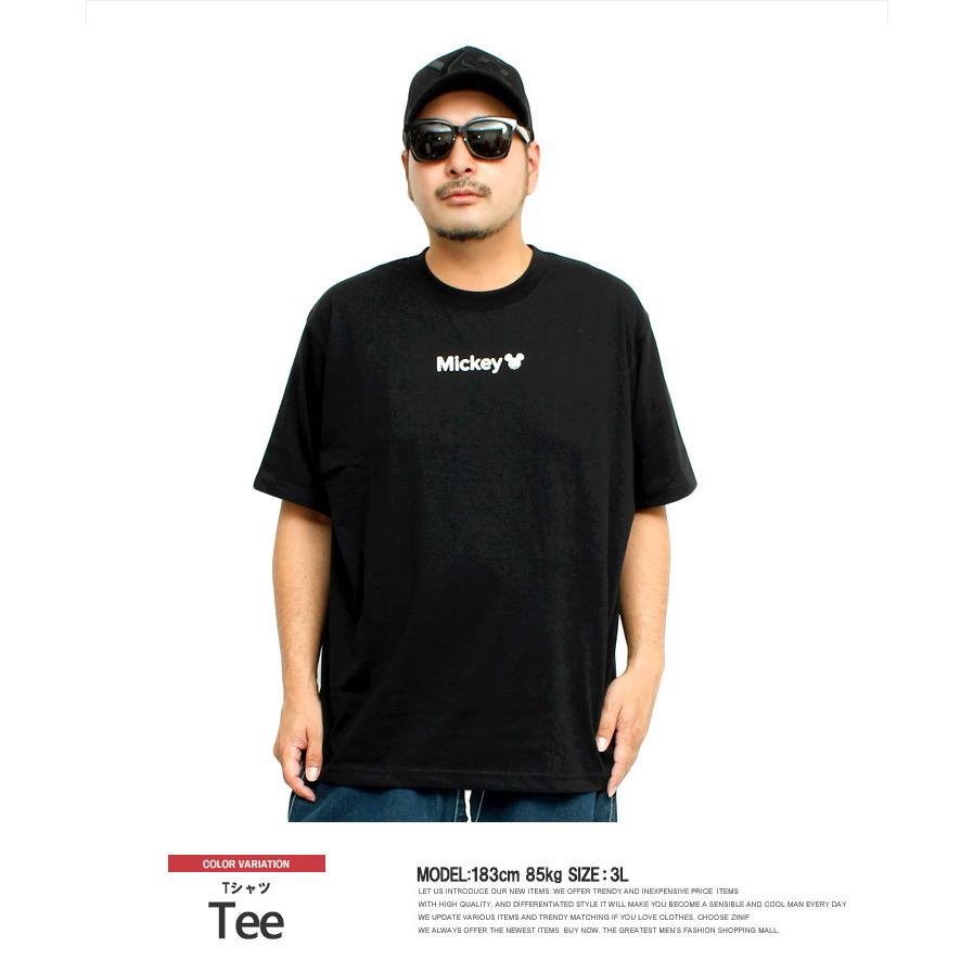 送料無料 ディズニー Disney ミッキーマウス 福袋 メンズ 大きいサイズ パーカー スウェットパンツ トレーナー Tシャツ トートバッグ Kingman 通販 Yahoo ショッピング