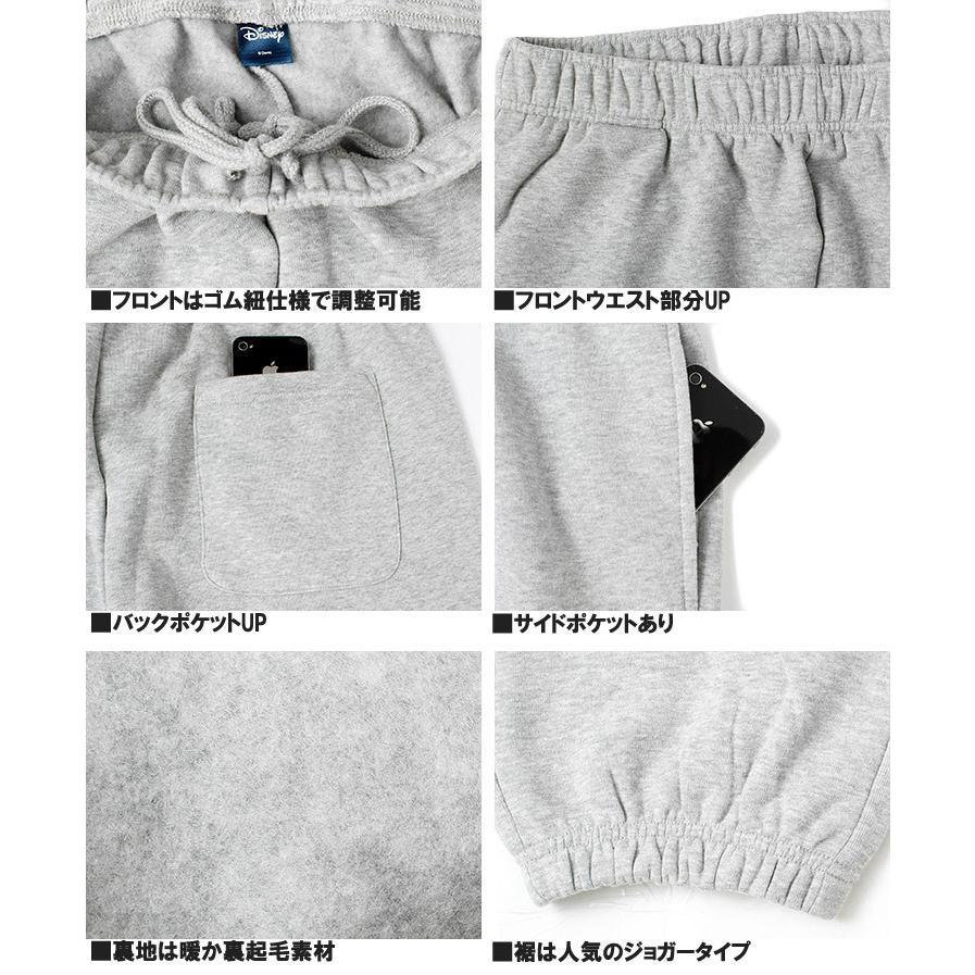 送料無料 ディズニー Disney ミッキーマウス 福袋 メンズ 大きいサイズ パーカー スウェットパンツ トレーナー Tシャツ トートバッグ Kingman 通販 Yahoo ショッピング