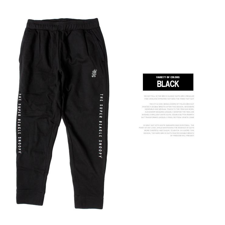 送料無料 Peanuts ピーナッツ スウェットパンツ メンズ 裏フリース Snoopy スヌーピー プリント 裏地あったか 防寒 イージーパンツ Kingman 通販 Yahoo ショッピング