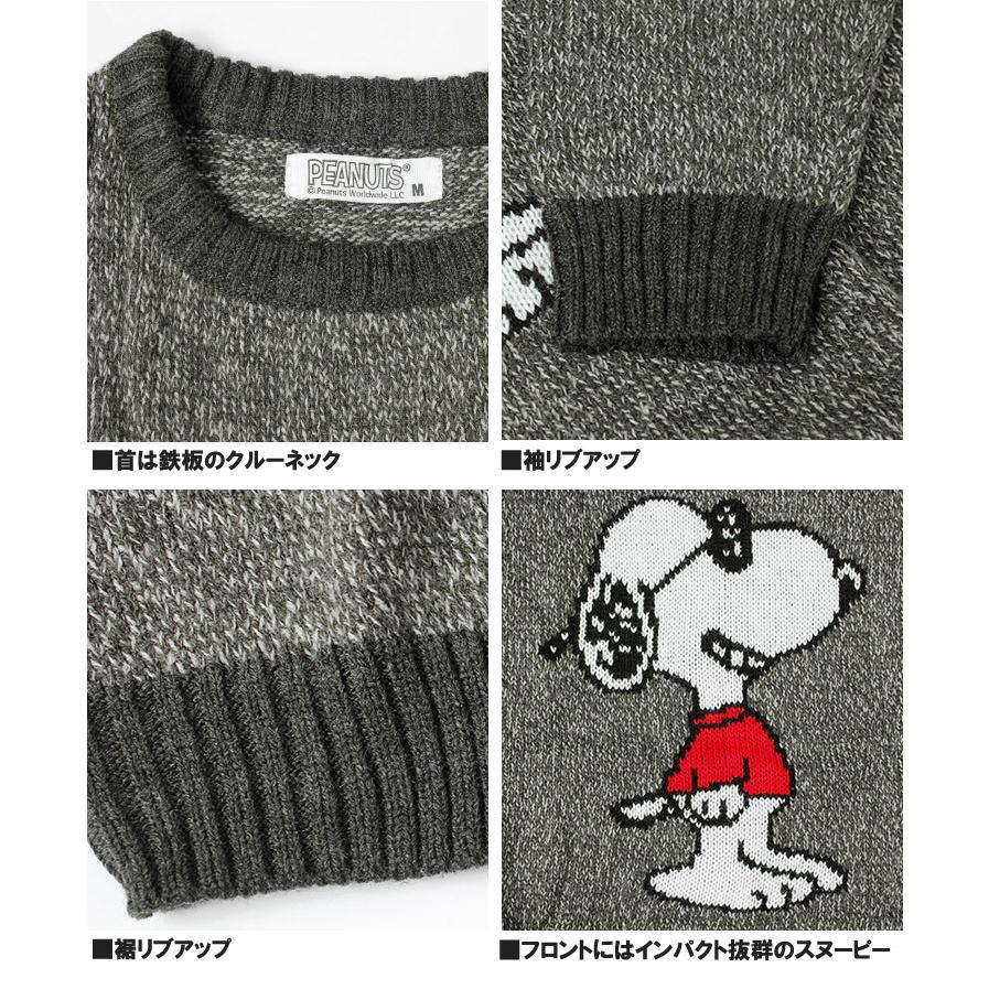 スヌーピー プリント クルーネックセーター PEANUTS ピーナッツ ニット セーター メンズ SNOOPY スヌーピー