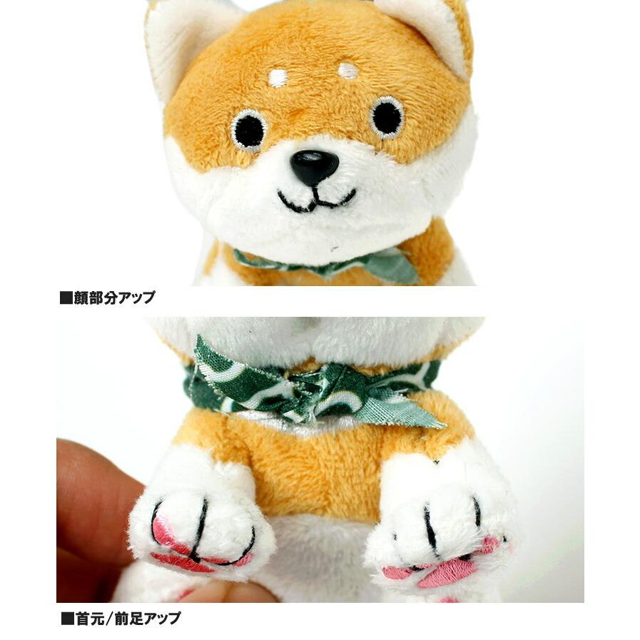 和んこ堂 ぬいぐるみ 小 ボールチェーン付き グッズ ストラップ 和んこ堂 ぬいぐるみ 小 ボールチェーン付き グッズ ストラップ