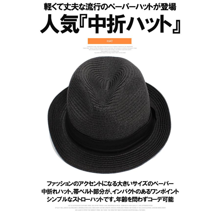 爆買 ストローハット メンズ 大きいサイズ 男女兼用 レディース