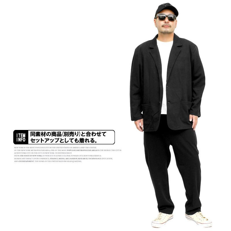 テーラードジャケット メンズ 大きいサイズ 安い ストレッチ ブレザー