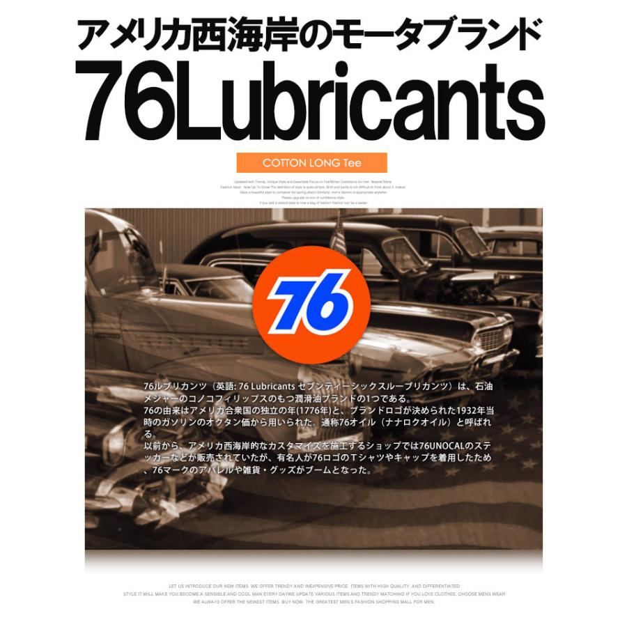 メール便で送料無料 76 Lubricants ナナロク 長袖 Tシャツ メンズ 大きいサイズ ロゴ プリント クルーネック カットソー ブランド Kingman 通販 Yahoo ショッピング